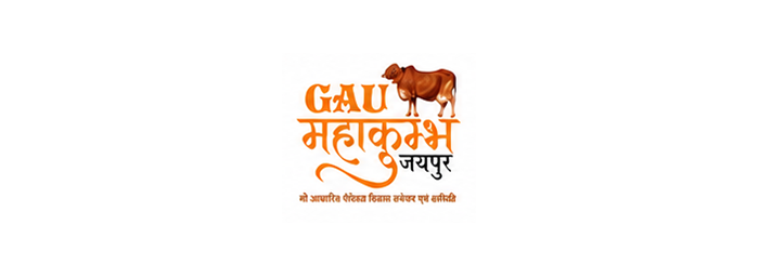 gau maha